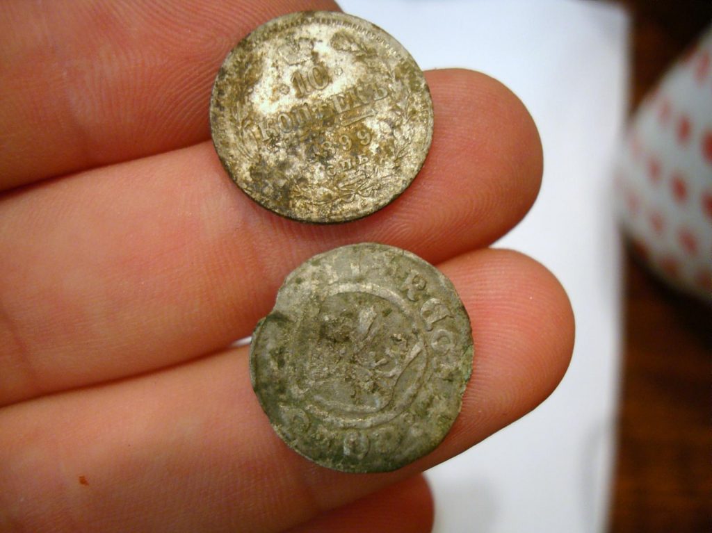 Поиск монет и реликвий в городской черте